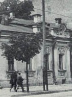Image from entry Lysenko School s in the Internet Encyclopedia of Ukraine